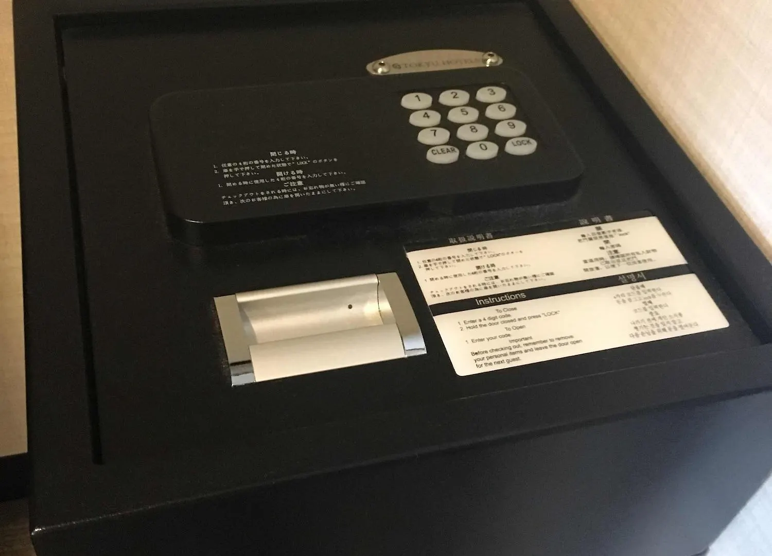 Tokyo Toranomon Tokyu Rei Hotel