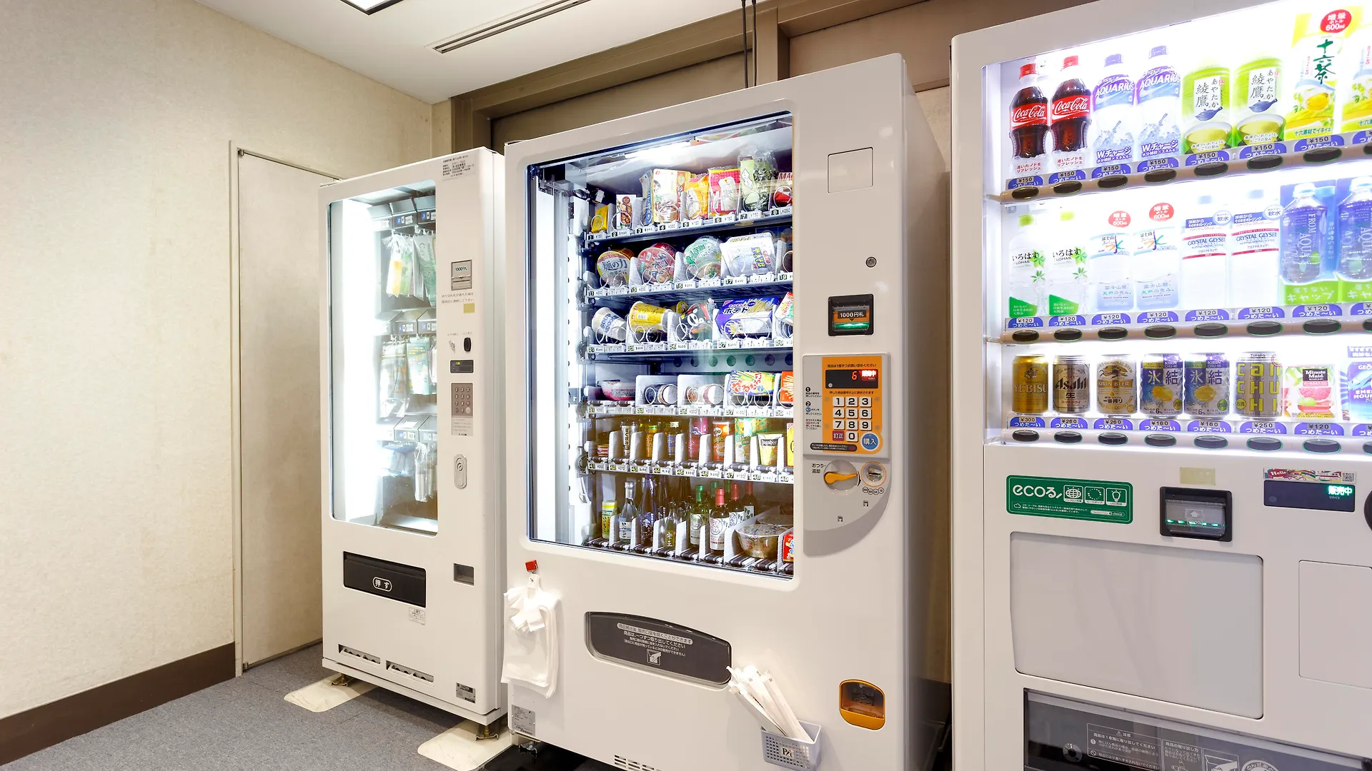 Tokyo Toranomon Tokyu Rei Hotel