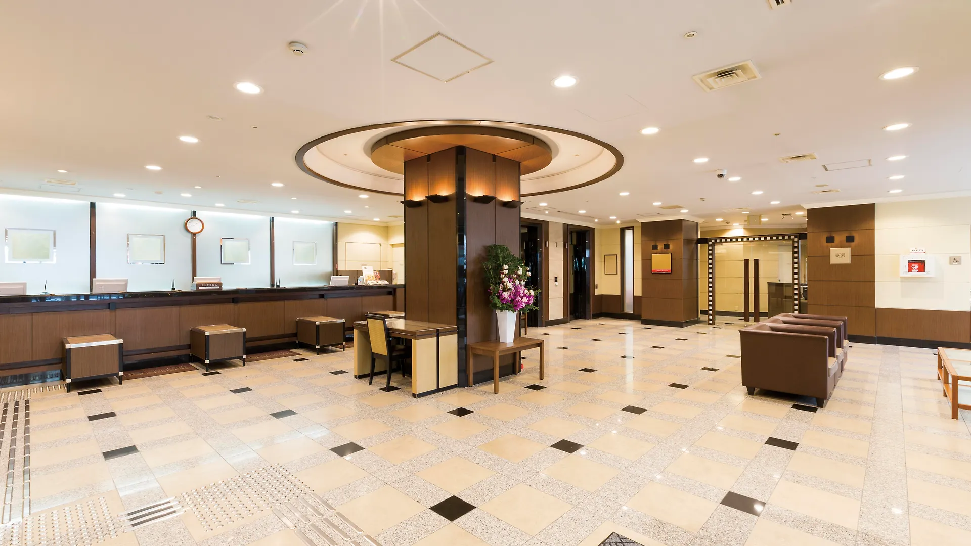Tokyo Toranomon Tokyu Rei Hotel