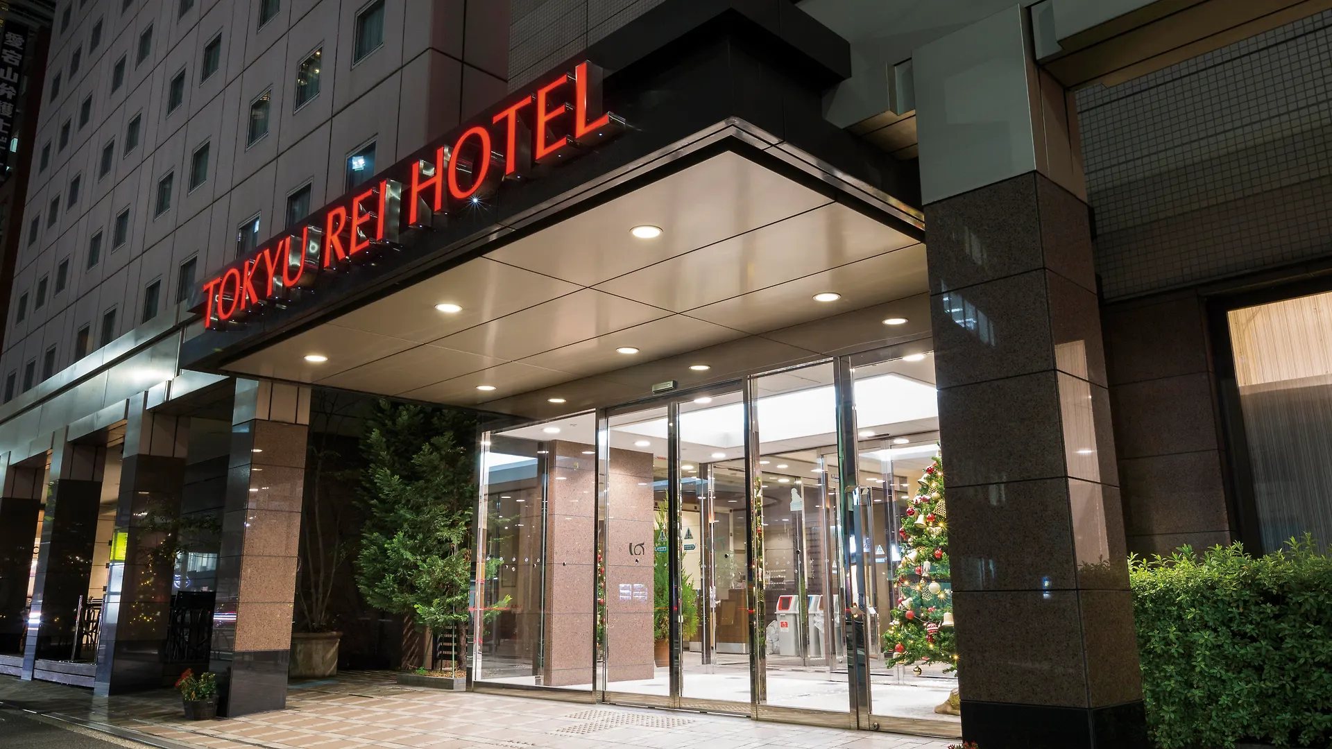 Tokyo Toranomon Tokyu Rei Hotel
