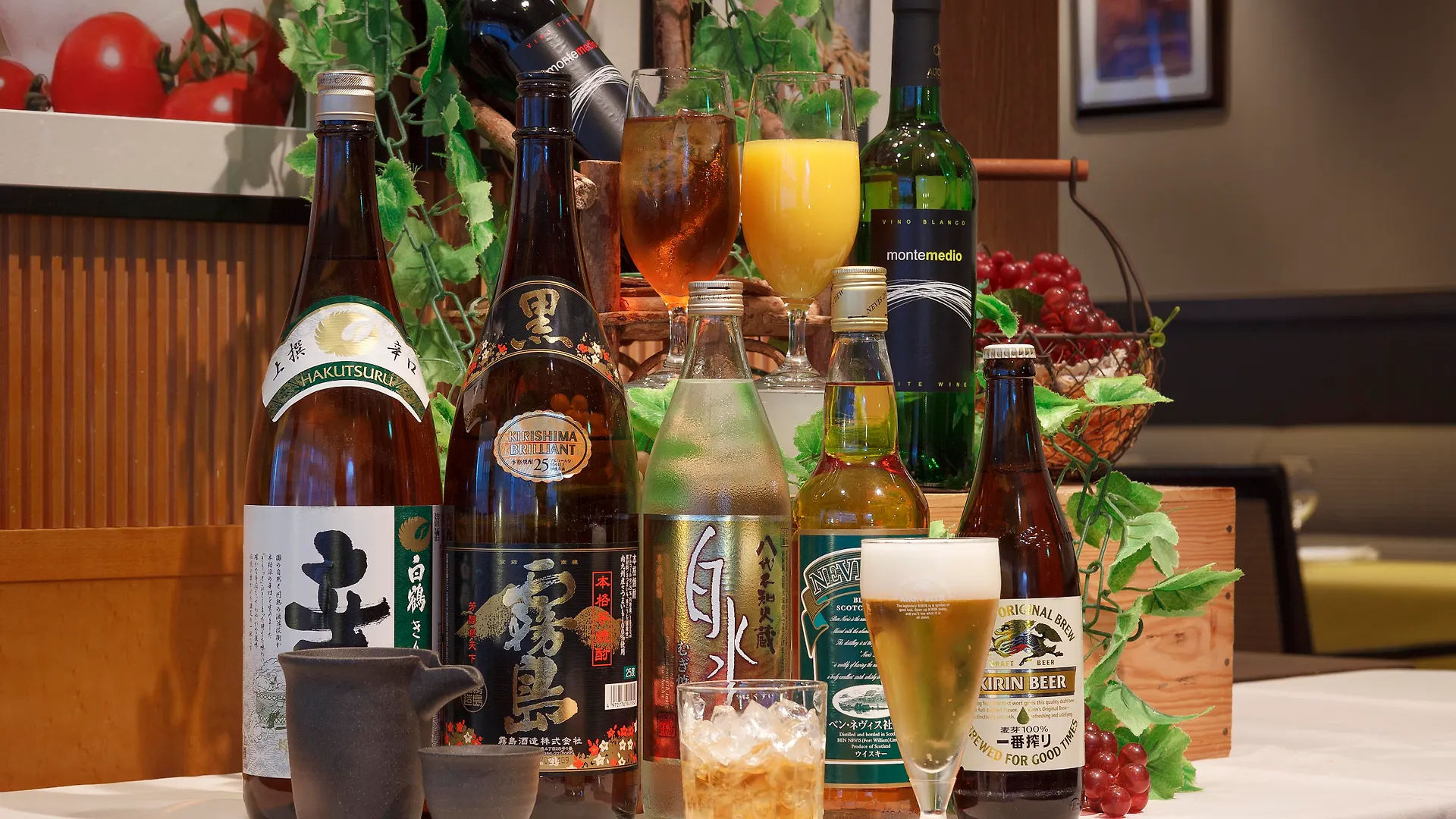 Tokyo Toranomon Tokyu Rei Hotel