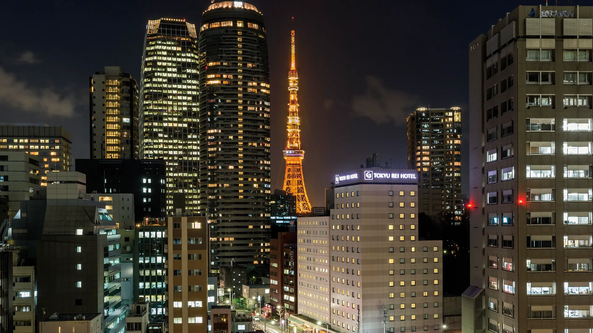 Tokyo Toranomon Tokyu Rei Hotel