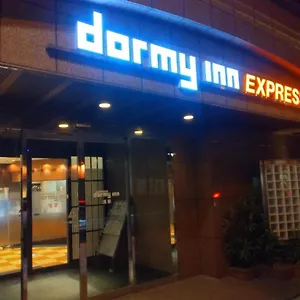 Hotel Dormy Express Asakusa