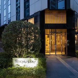Hotel Tokyu Kamata - Haneda
