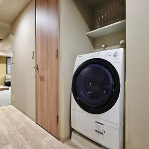 Aparthotel Monday Premium Ueno